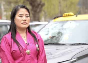 Monggar Dzongkhag Tshogdu calls for removal of Performance-Based Grant system